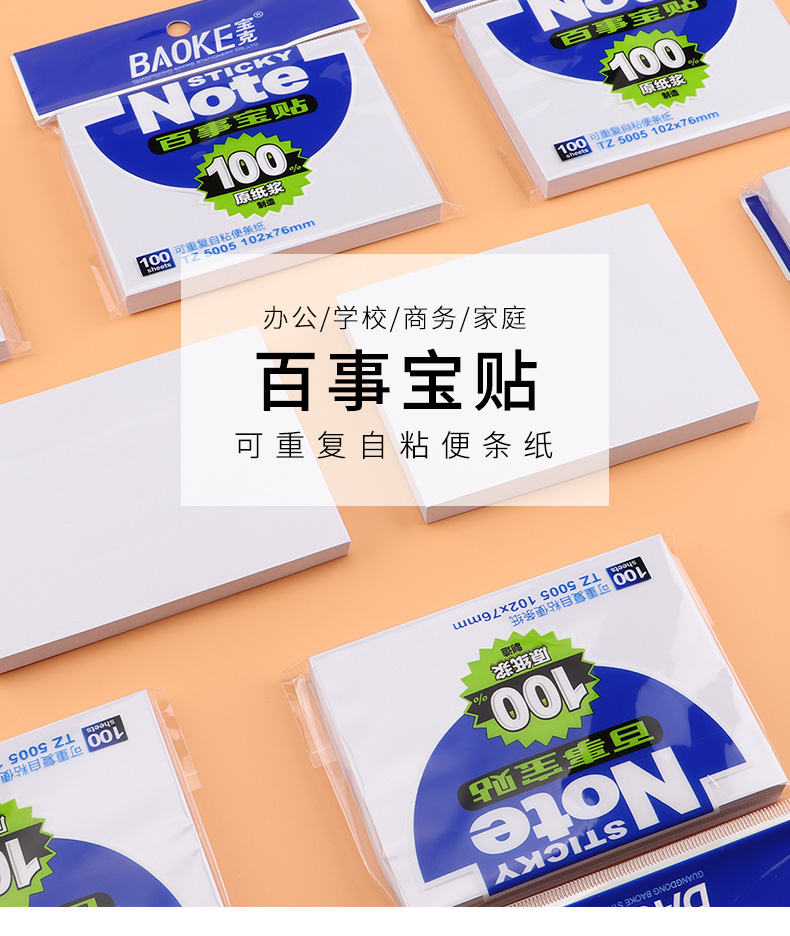 源文件_01.jpg