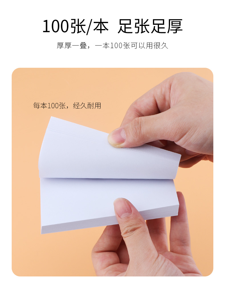 源文件_04.jpg