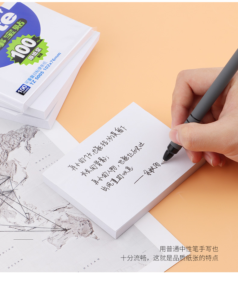 源文件_03.jpg