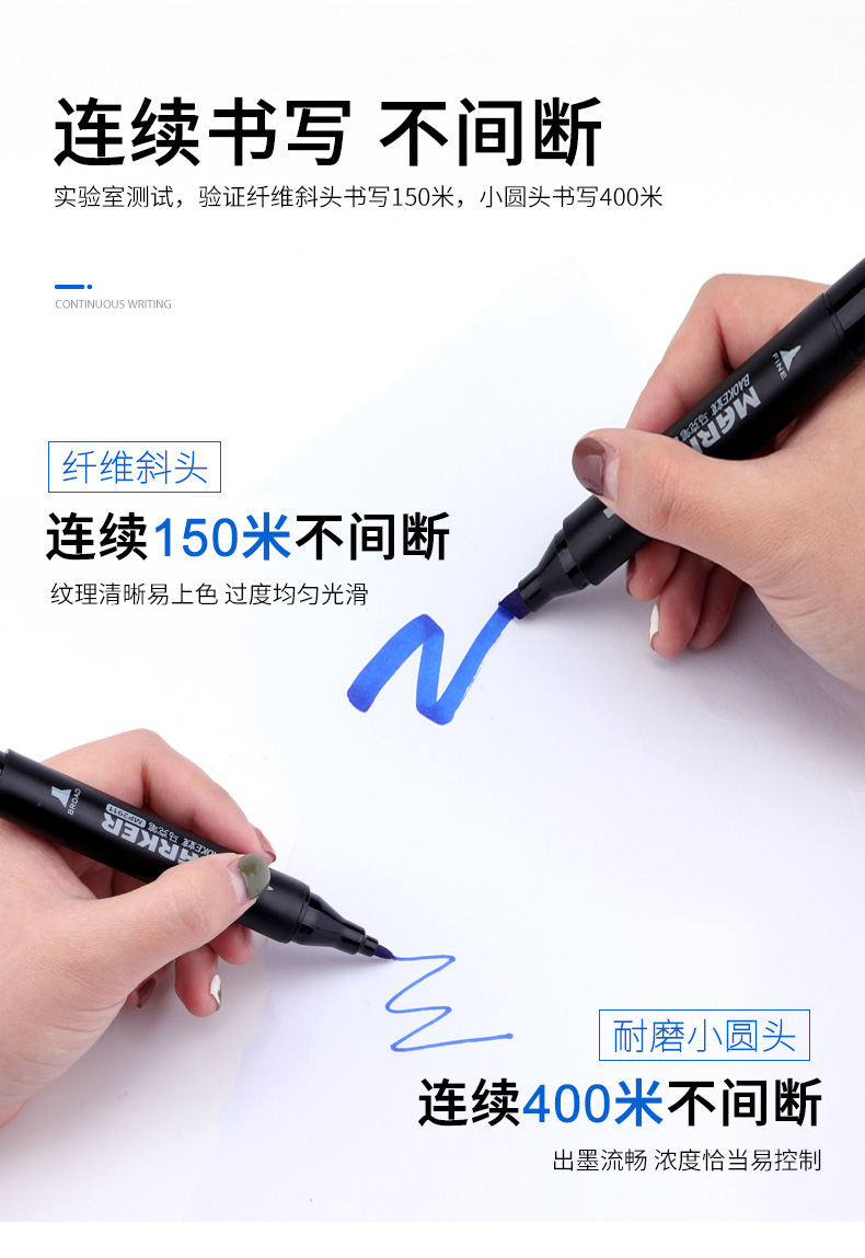 详情页_08.jpg
