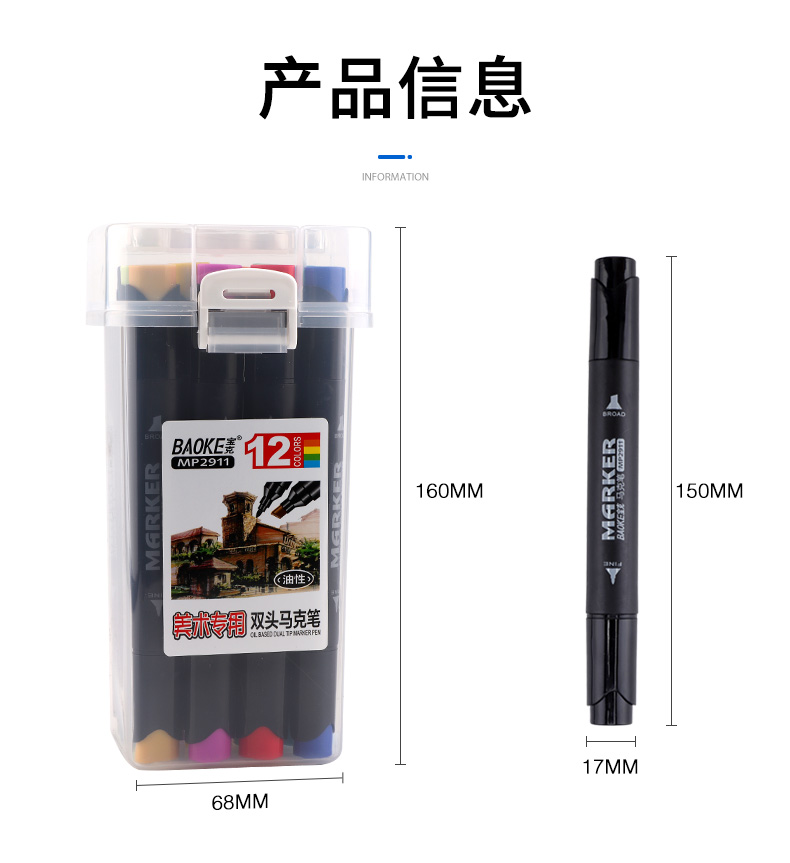 详情页_09.jpg