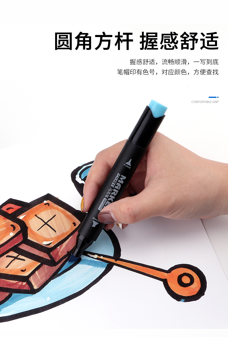 详情页_07.jpg