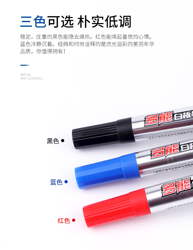 详情页_04.jpg