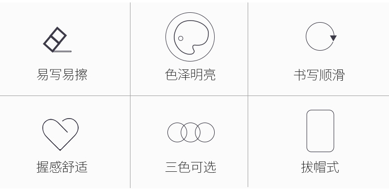 详情页_02.jpg