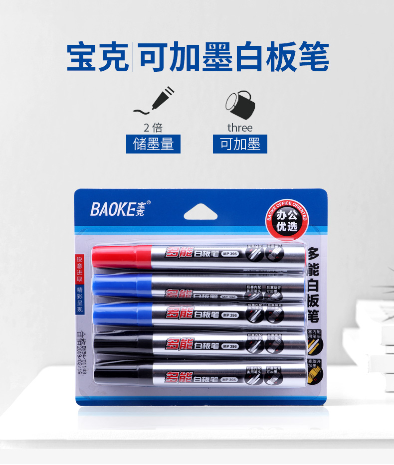 详情页_01.jpg