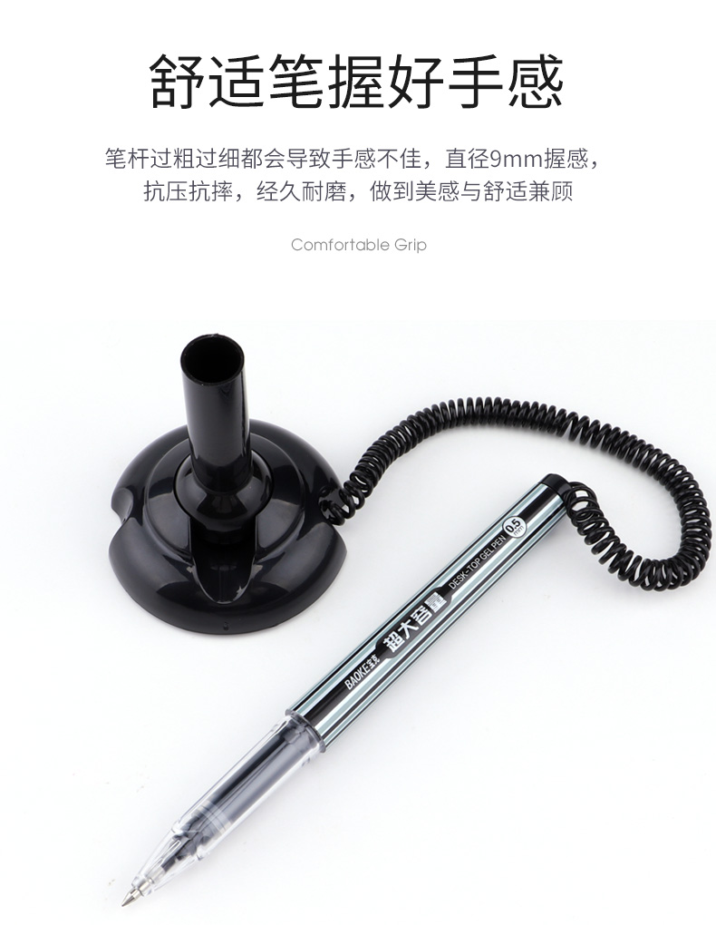 详情页_09.jpg