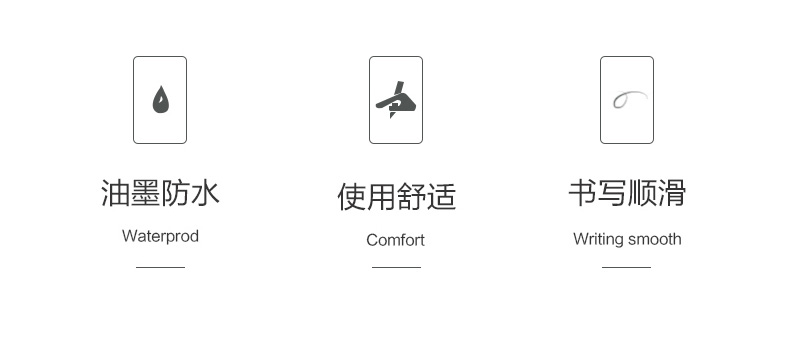 详情页_07.jpg