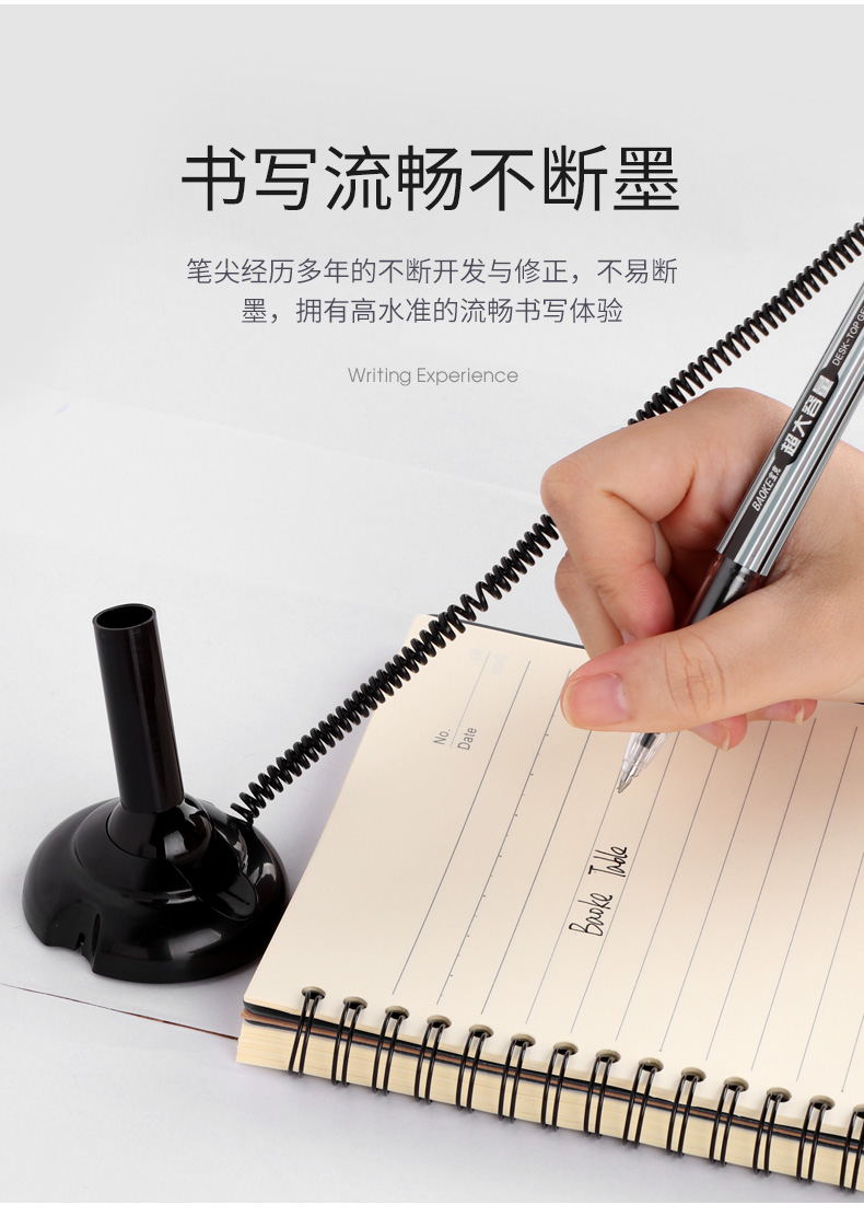详情页_08.jpg