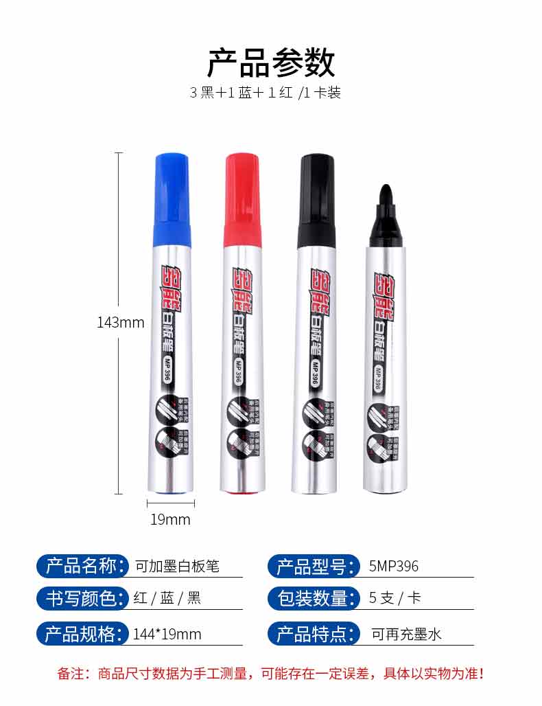 详情页_02.jpg
