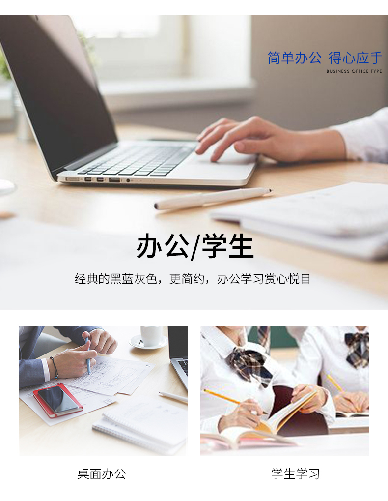 订书机ST1112(790)_03.jpg