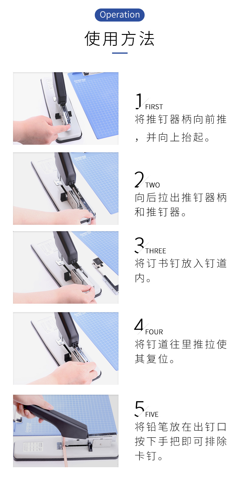 详情页_10.jpg
