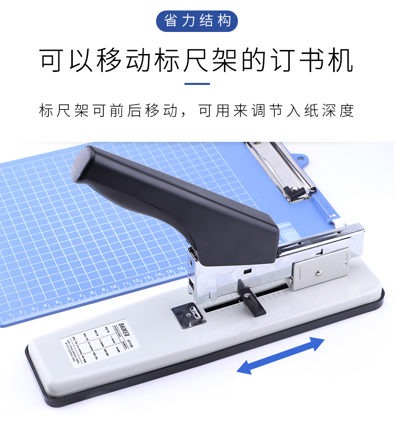 详情页_06.jpg