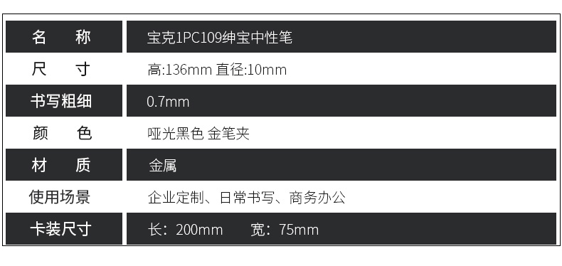 详情页_07.jpg