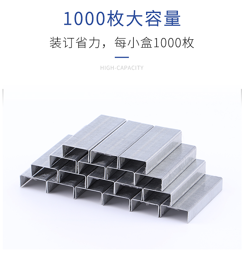详情页源文件_06.jpg