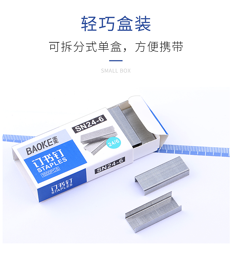 详情页源文件_07.jpg