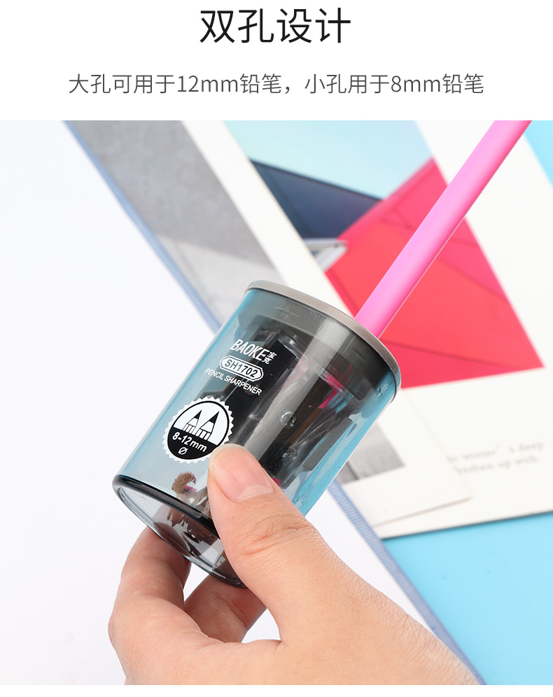 详情页_06.jpg