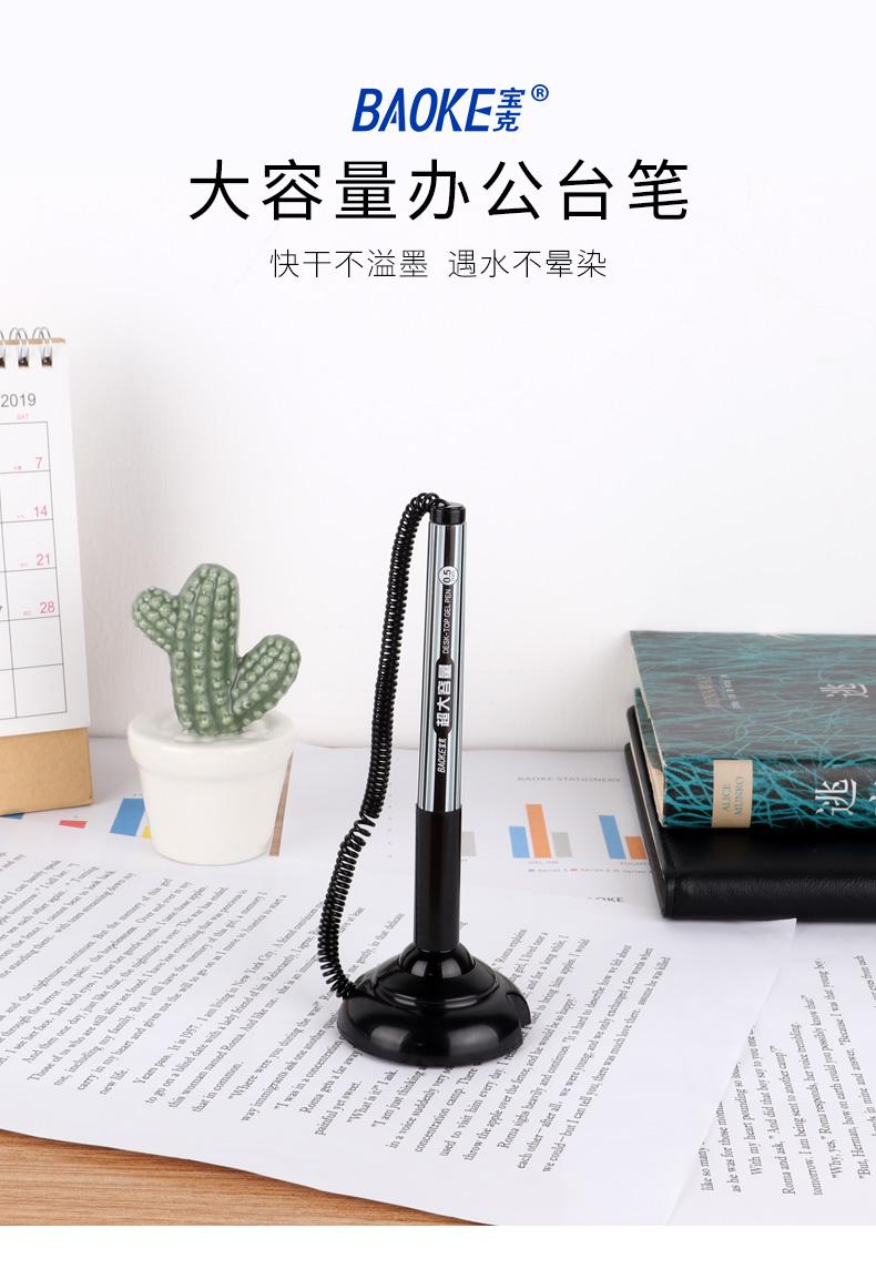 详情页_01.jpg