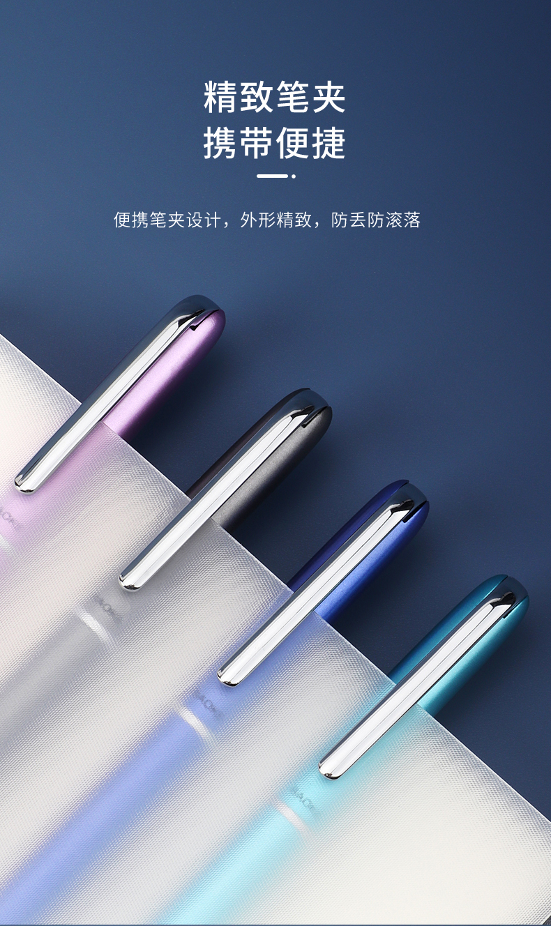 详情页—完整版（已切图）_05.jpg