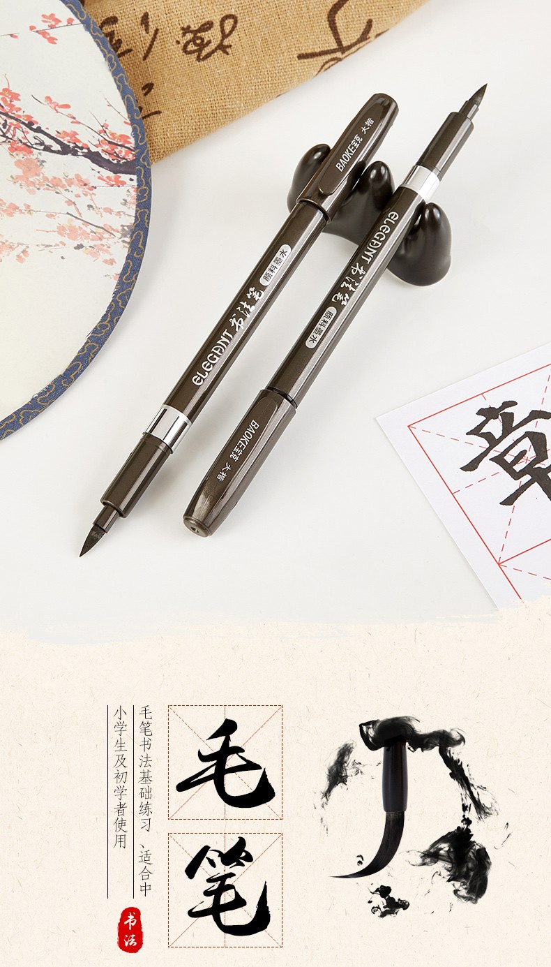 S1(790)_01.jpg