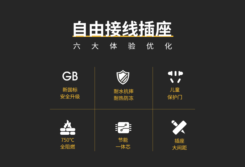 详情_02.jpg
