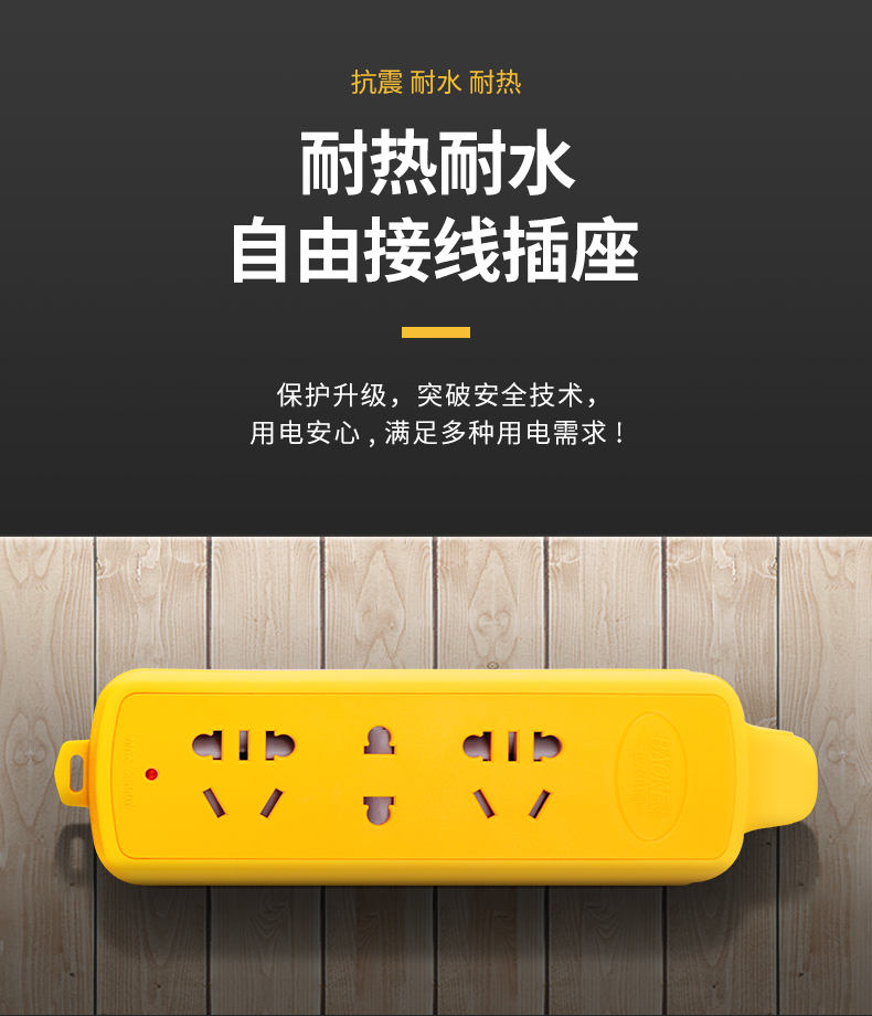 详情_01.jpg