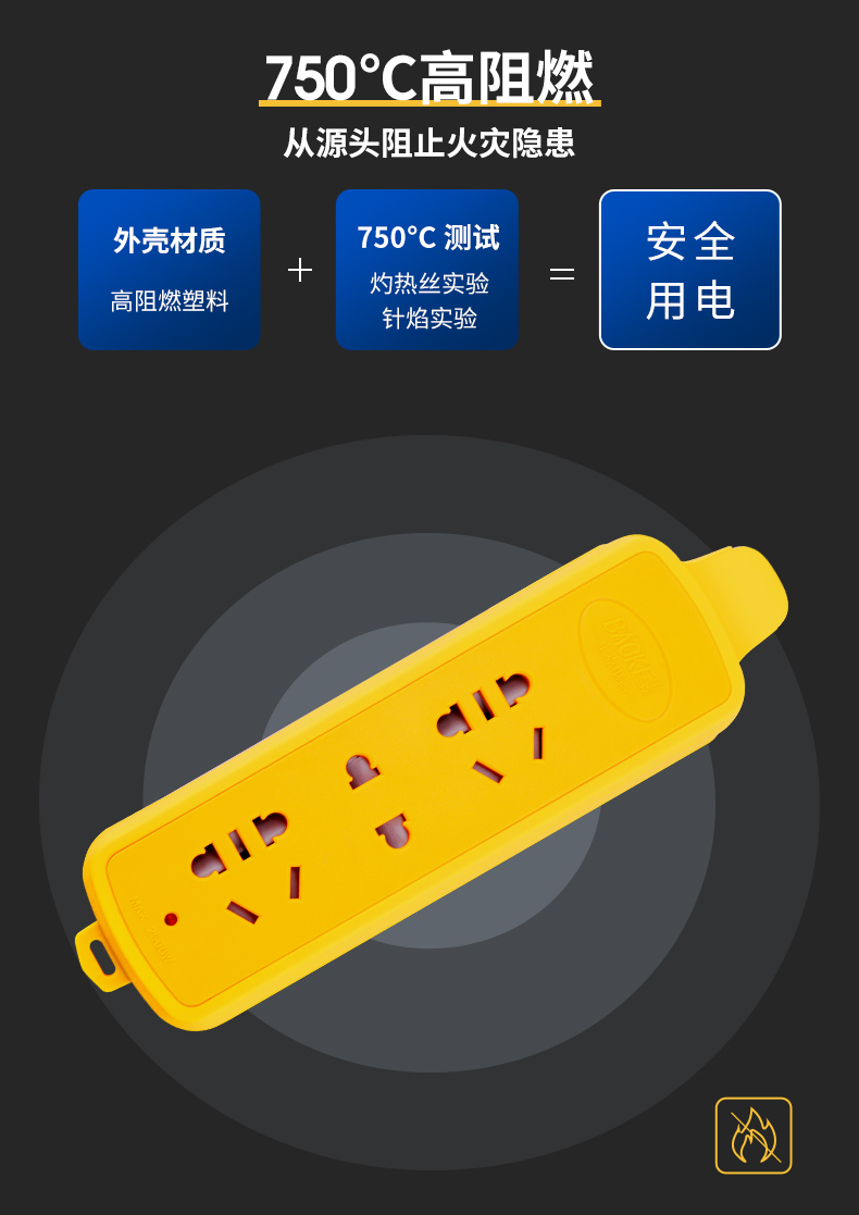 详情_03.jpg