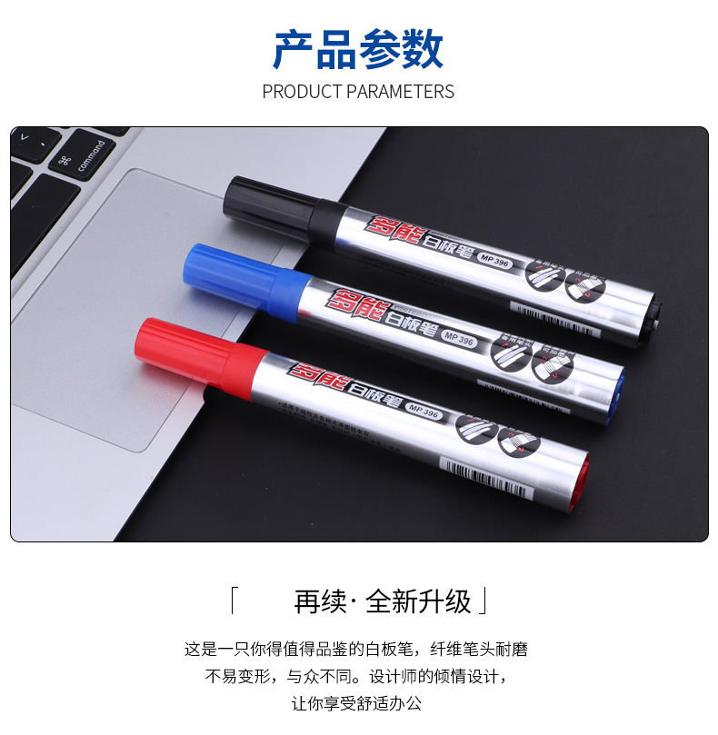 详情页_10.jpg
