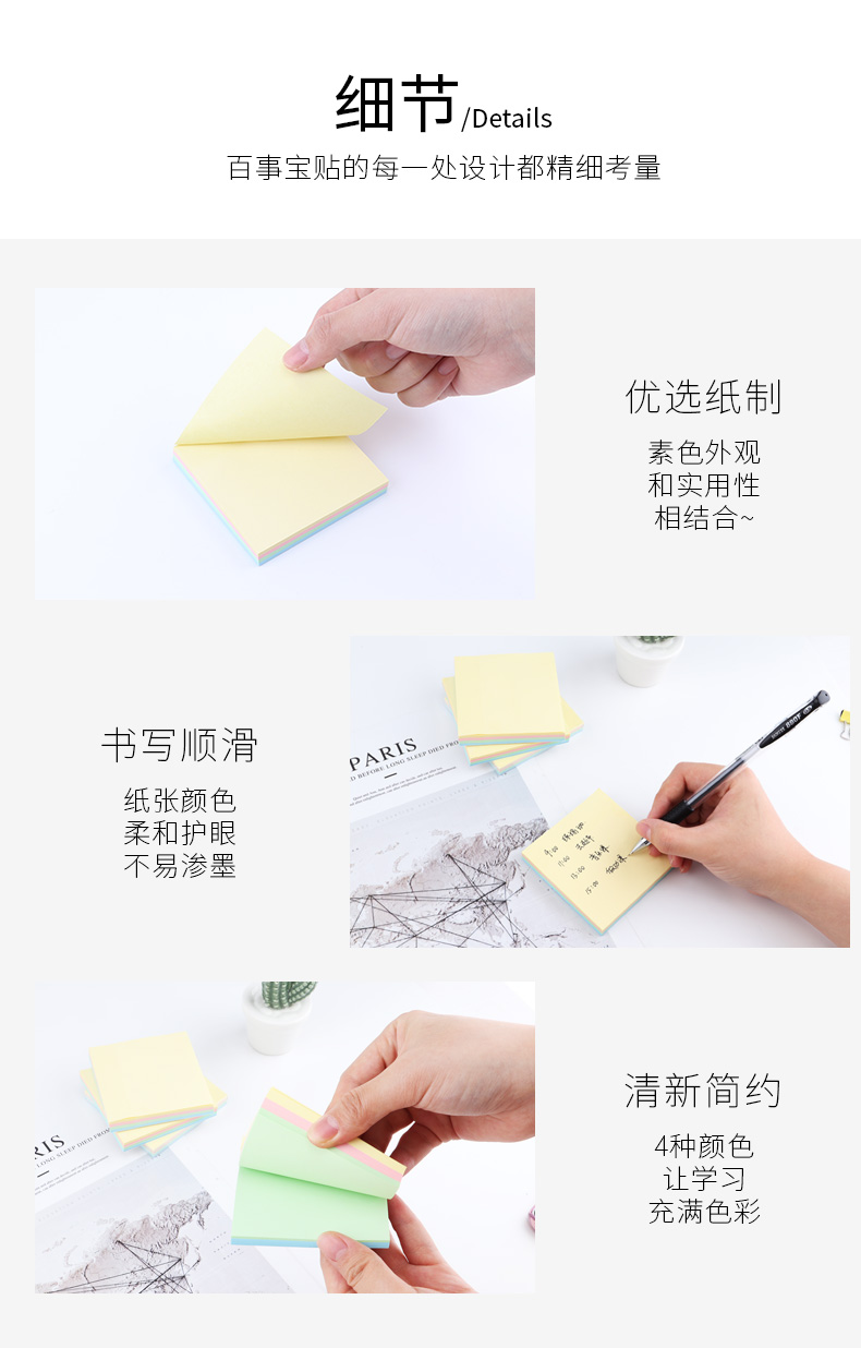 源文件_10.jpg