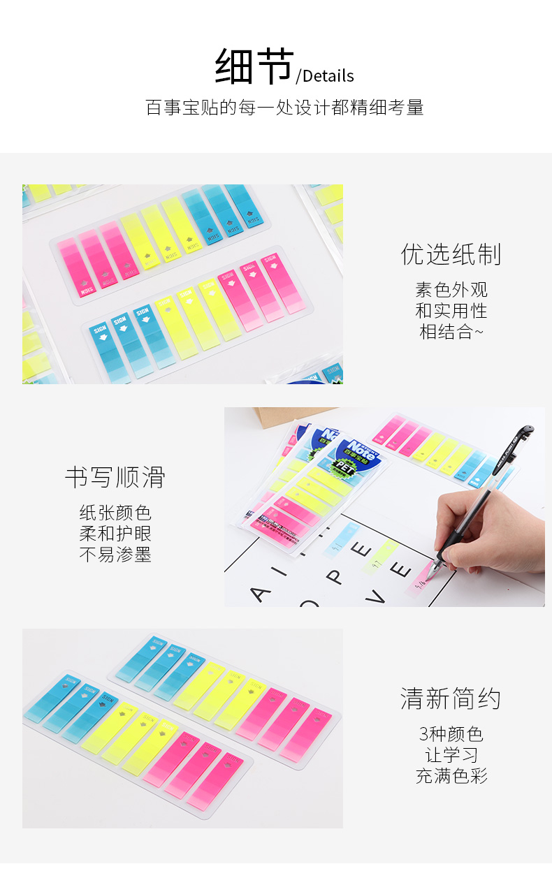 源文件_09.jpg