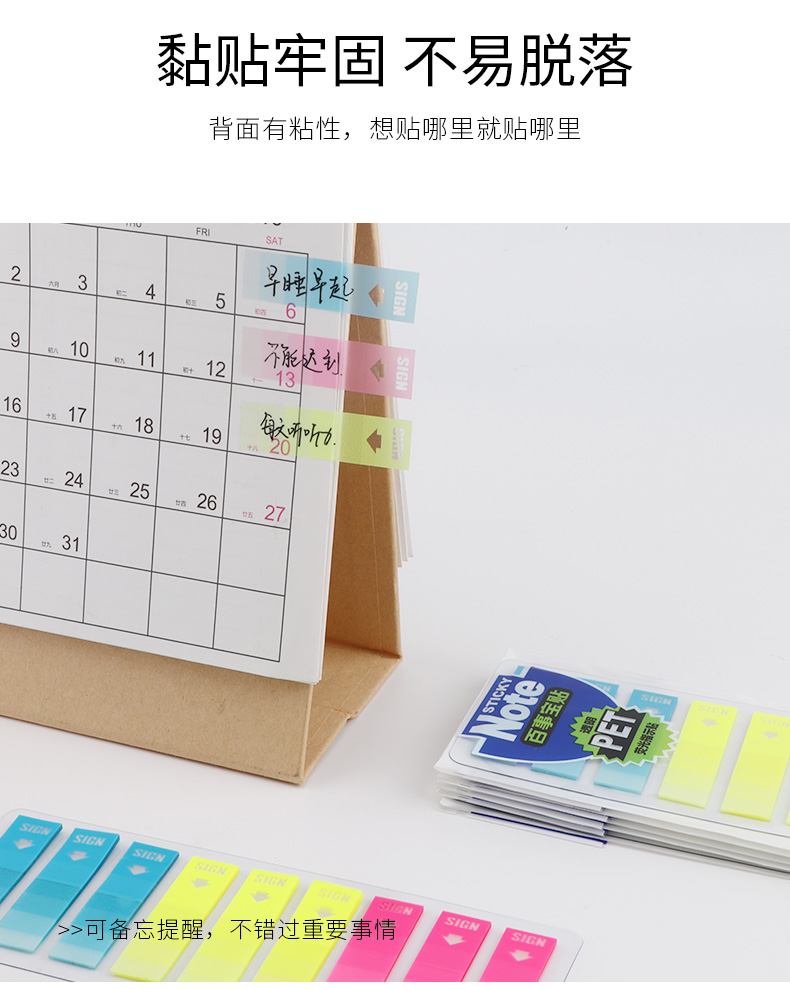 源文件_06.jpg