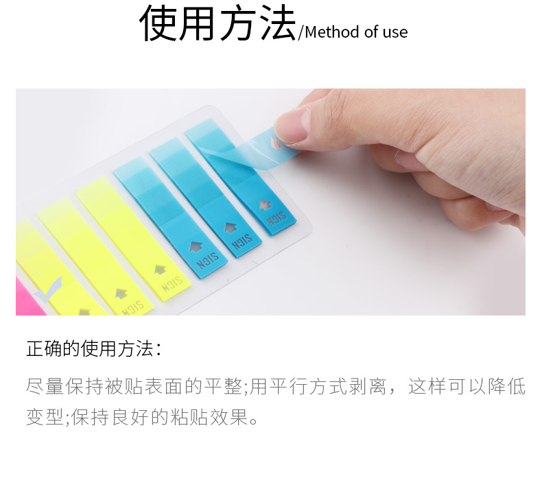 源文件_10.jpg
