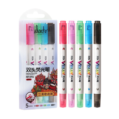 MP4916双头荧光笔