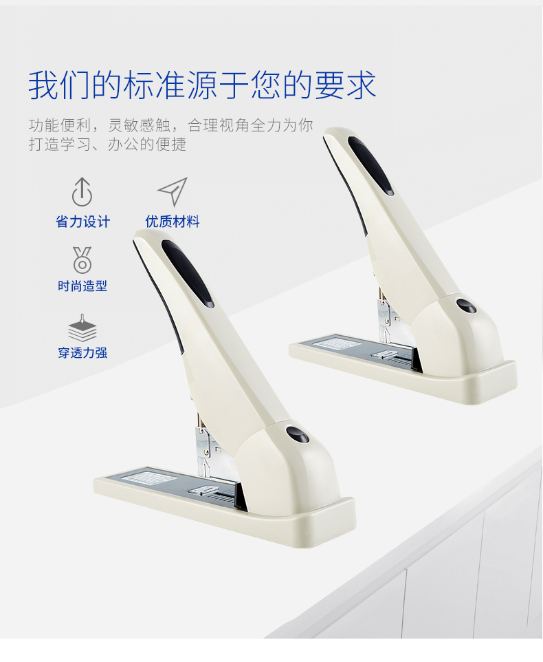 ST1180(790)_02.jpg