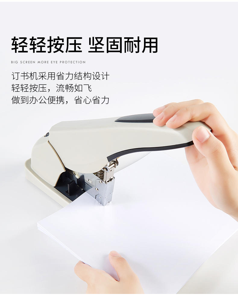 ST1180(790)_05.jpg