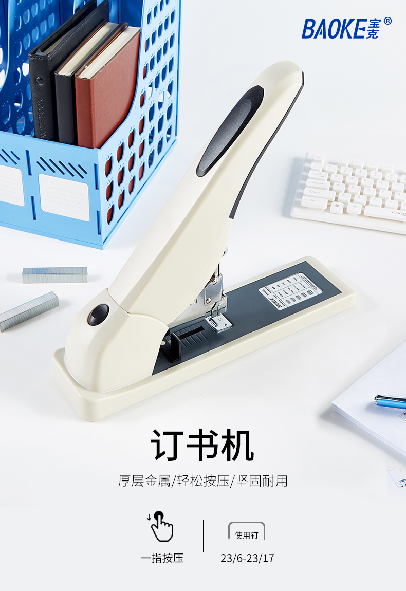 ST1180(790)_01.jpg
