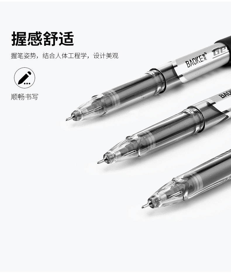 详情页_04.jpg