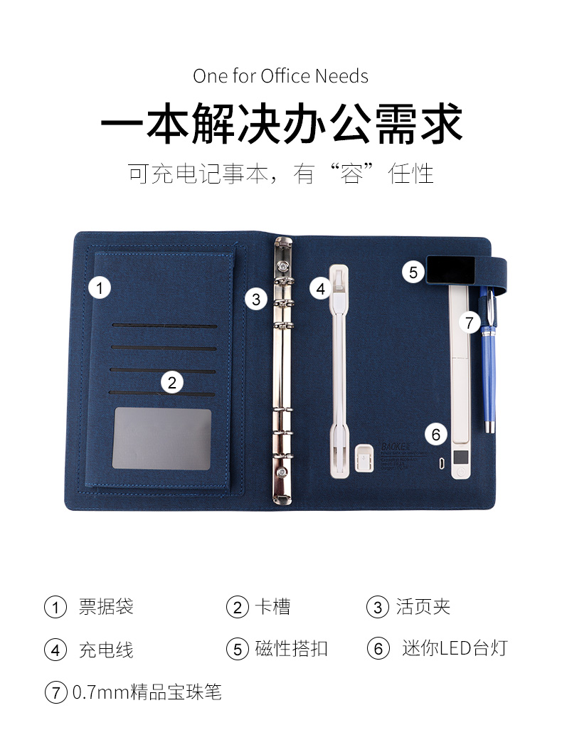详情页_02.jpg