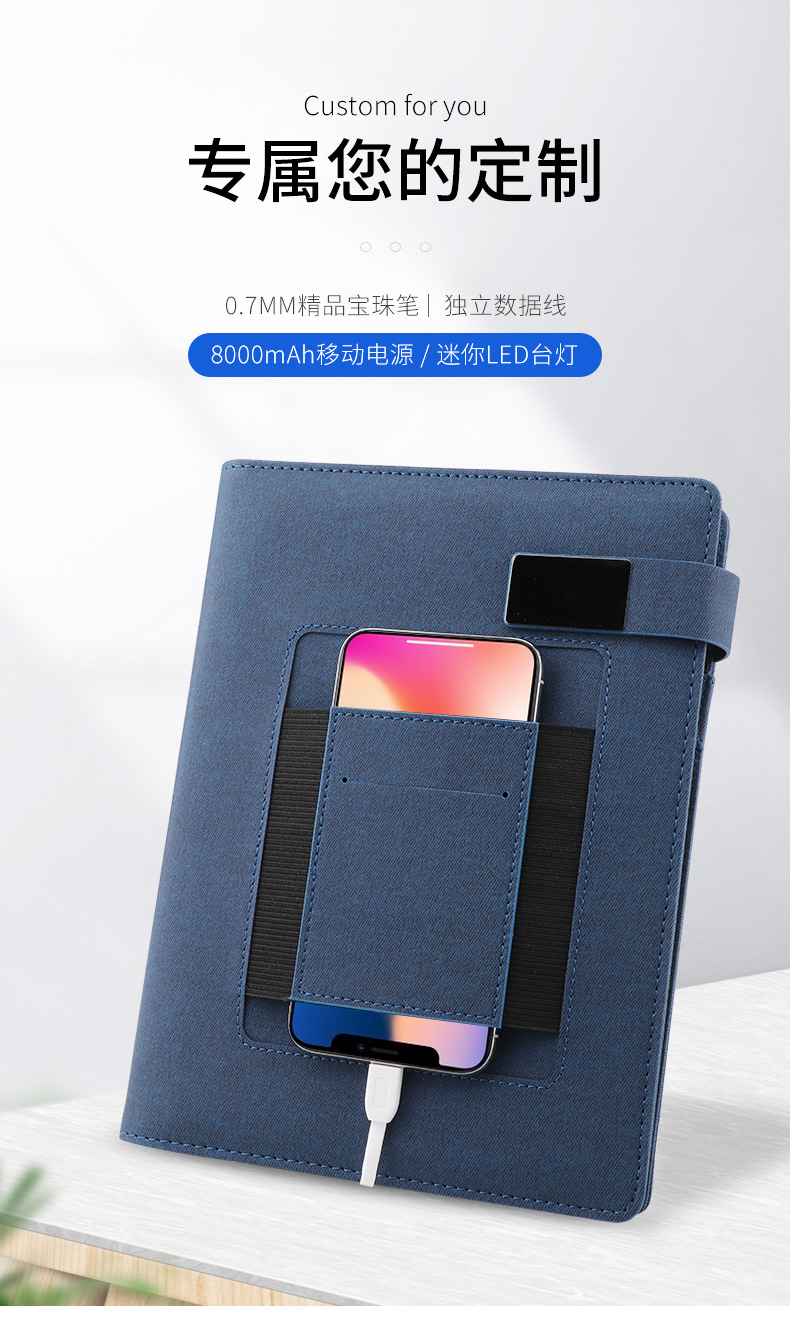 详情页_01.jpg