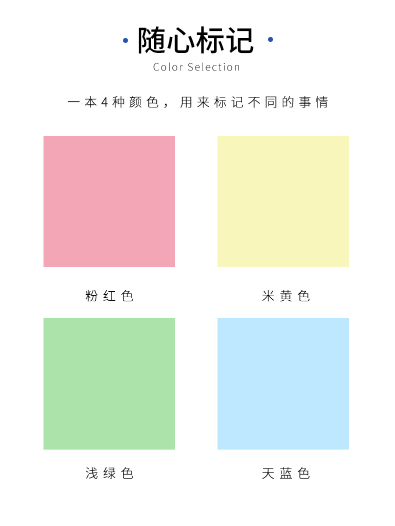 源文件_02.jpg