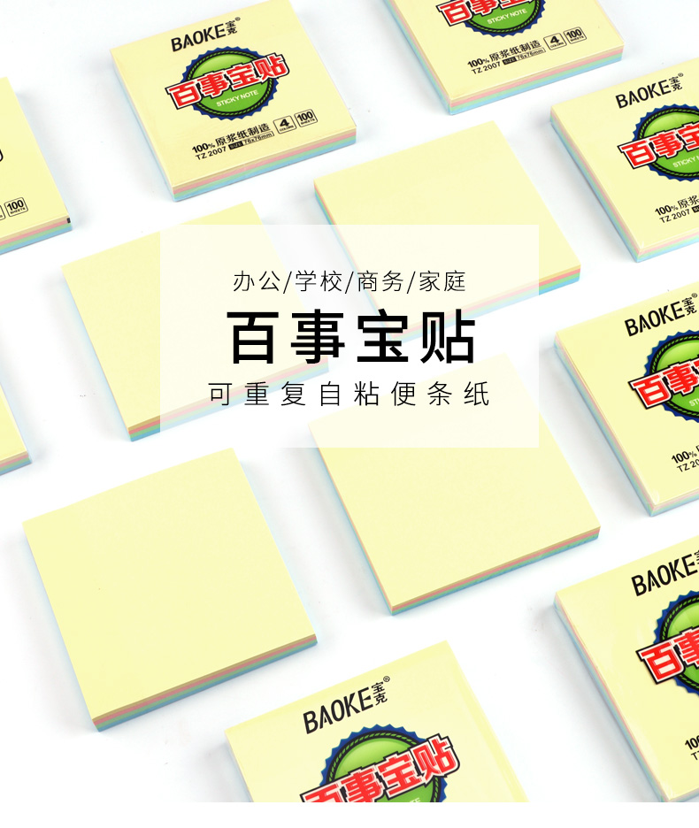 源文件_01.jpg