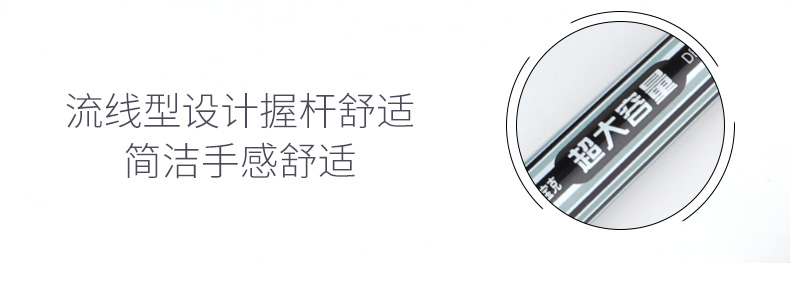详情页_10.jpg