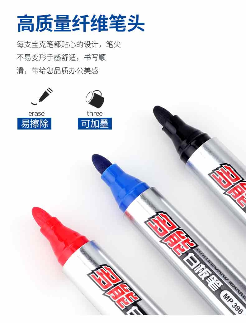 详情页_04.jpg