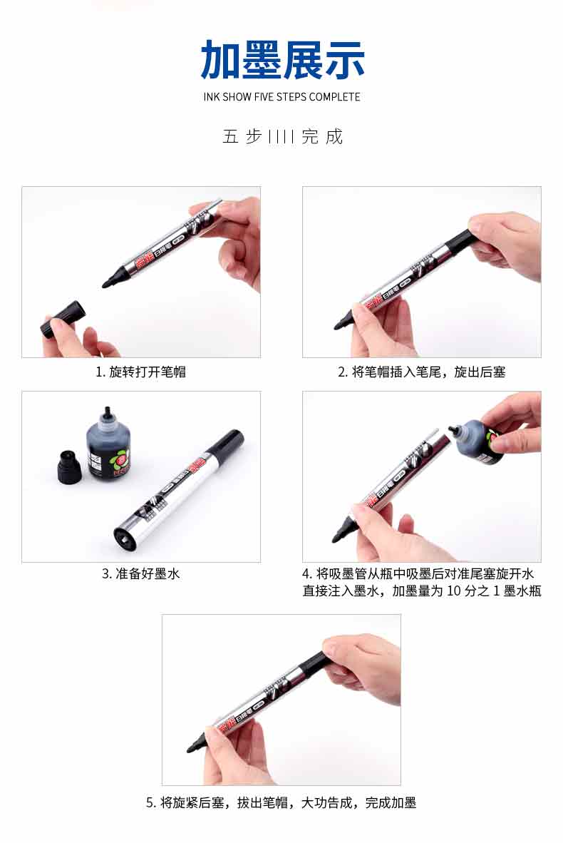 详情页_06.jpg