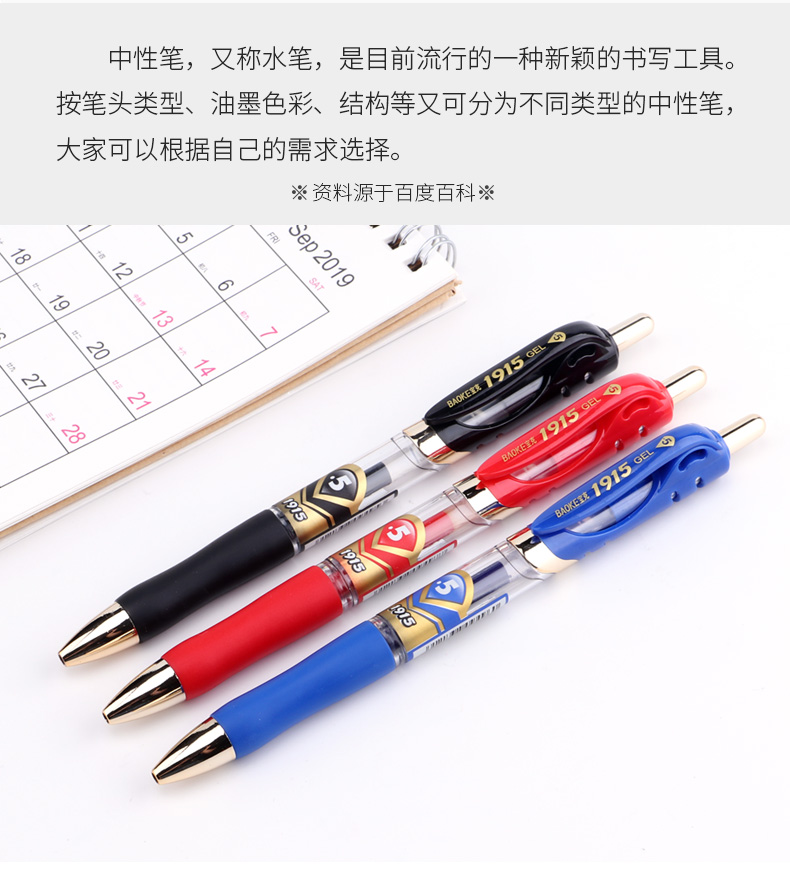 详情页_03.jpg