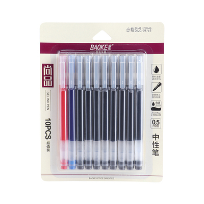 宝克磁性白板笔5MP3910