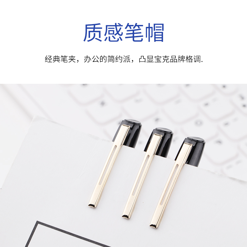 3PC-2138_05.jpg