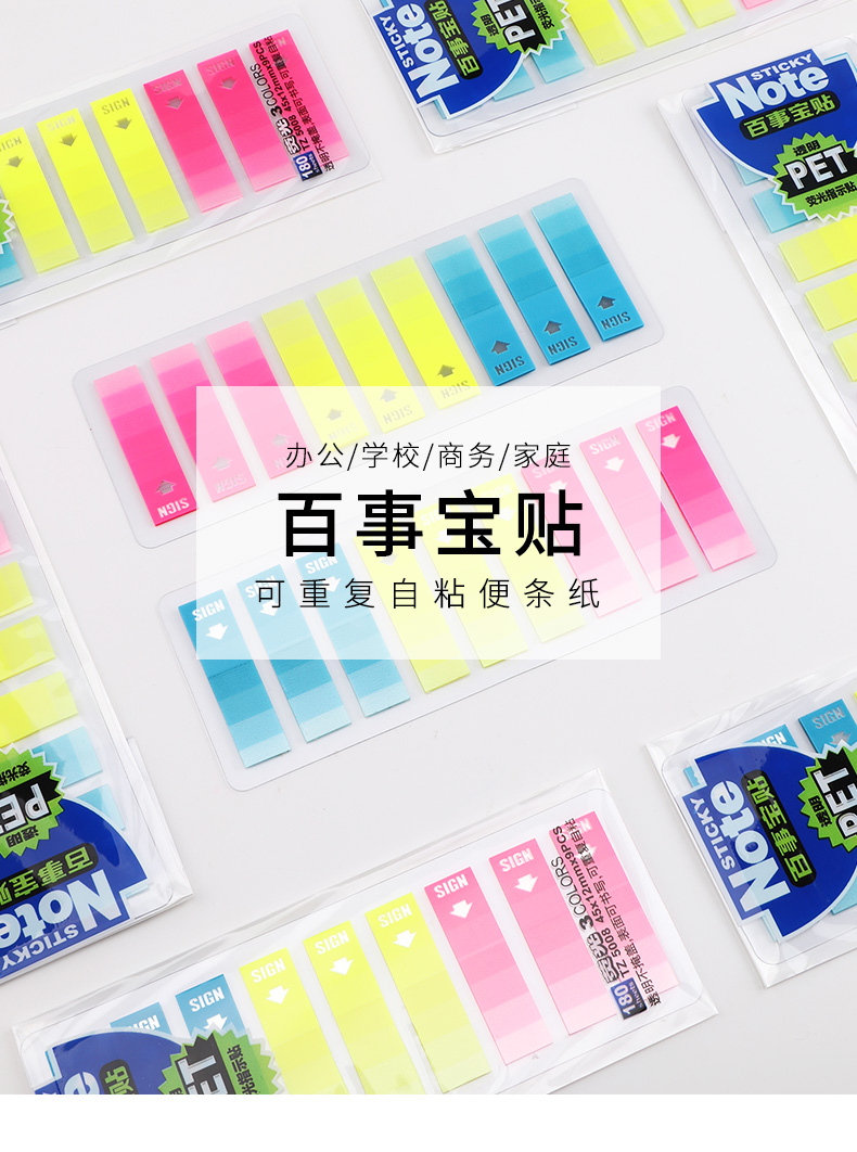 源文件_01.jpg