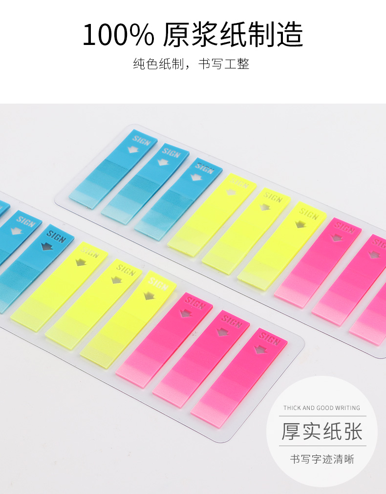 源文件_03.jpg