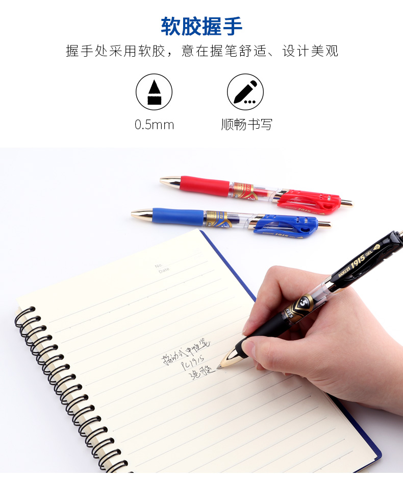 详情页_04.jpg