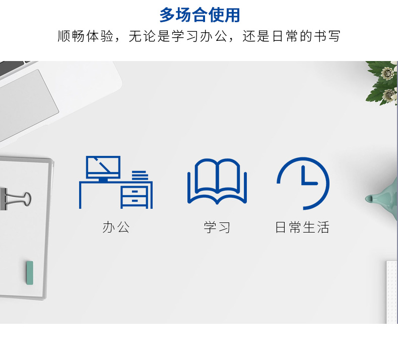 详情页_08.jpg
